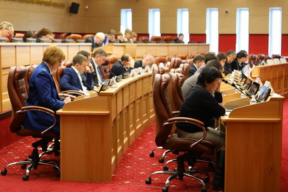 Утвержден проект повестки 59 сессии Законодательного Собрания 